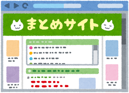京都競馬場で第38期竜王戦開催 JRA競馬場での将棋公式戦は史上初